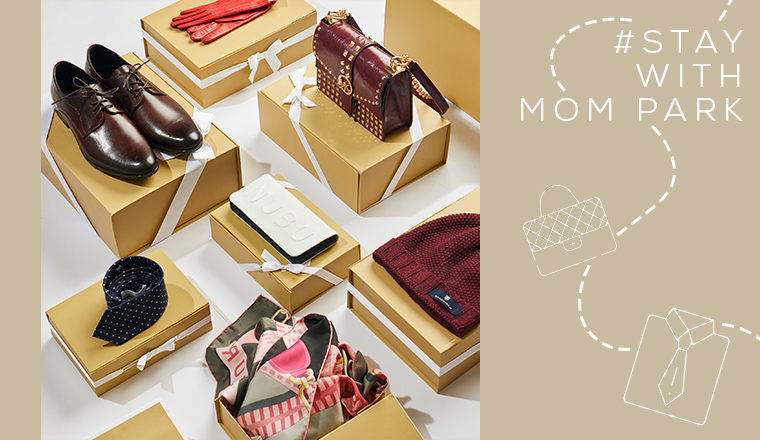 Trendy and timeless gift ideas