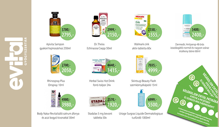 New points collection discounts!