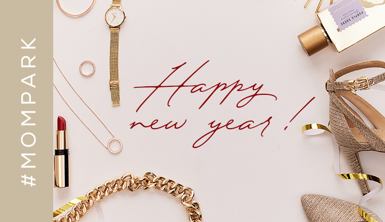 Happy New Year!