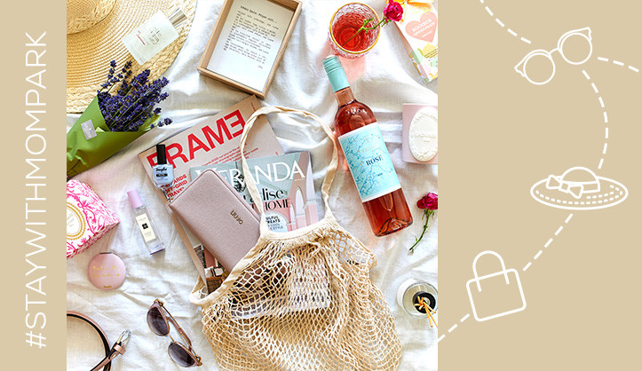 5 things to get for the summer!