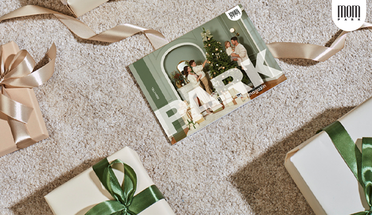 The Winter Issue of Park Magazine Has Arrived!