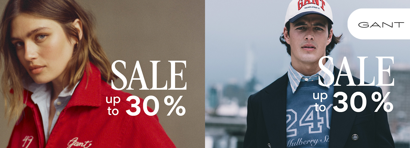 GANT Style with 30% Off