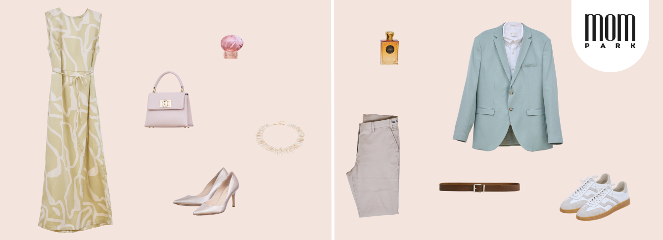 Outfit Inspirations for the Wedding Season