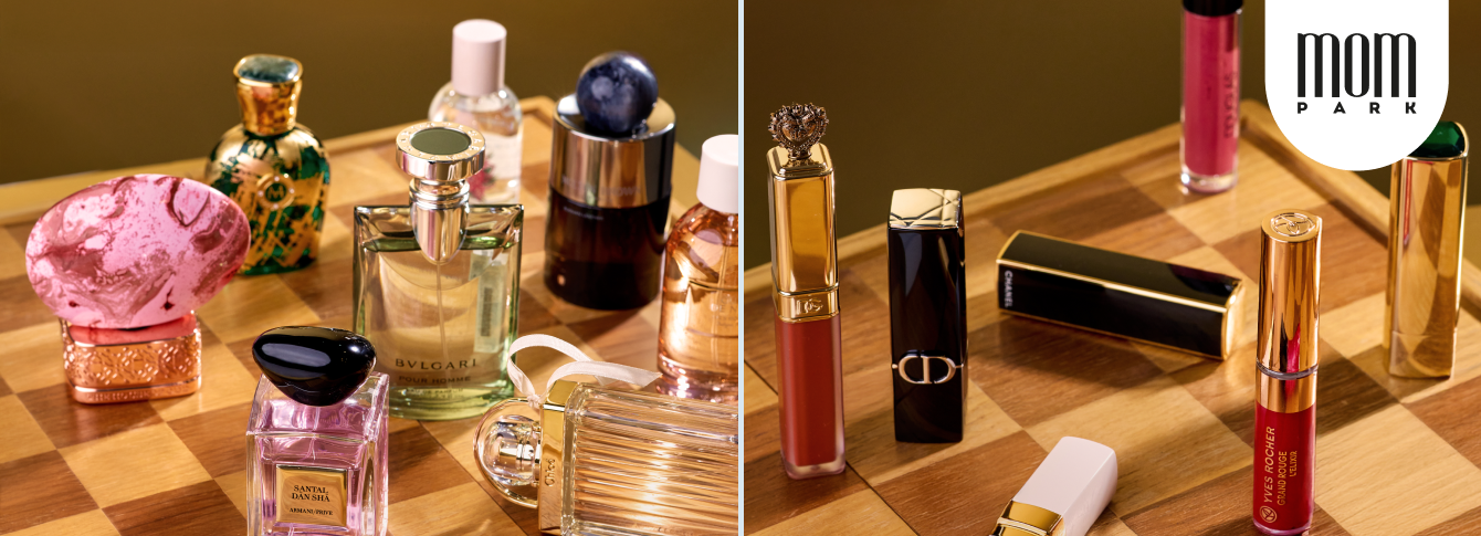 Beauty Inspirations for the Beginning of the Year