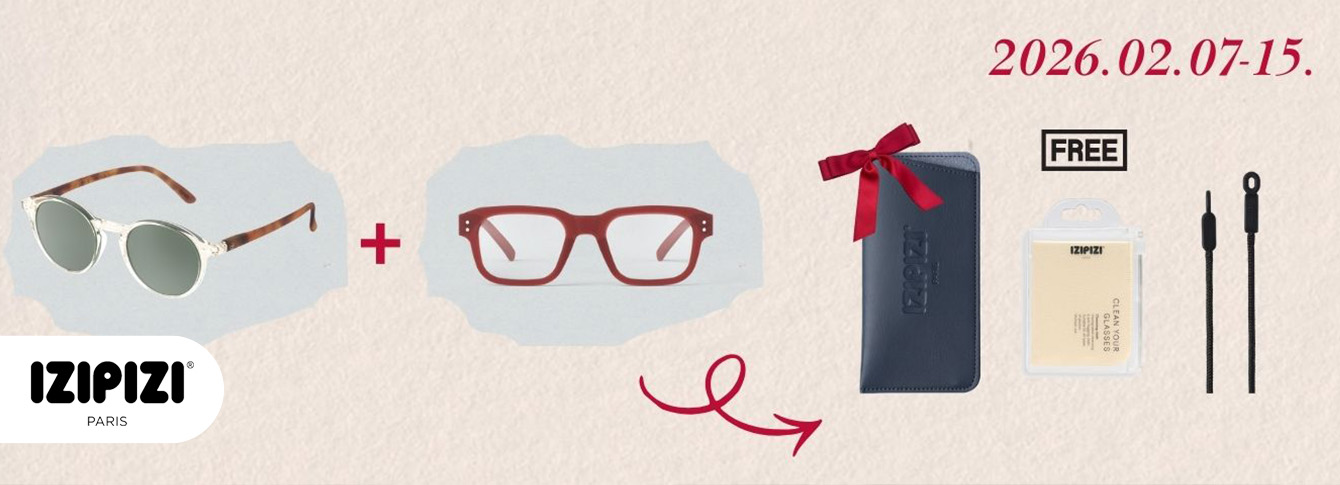 Better Together: Valentine’s Day Gifts at the IZIPIZI Store