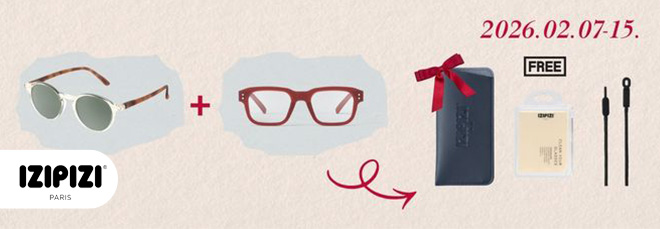 Better Together: Valentine’s Day Gifts at the IZIPIZI Store