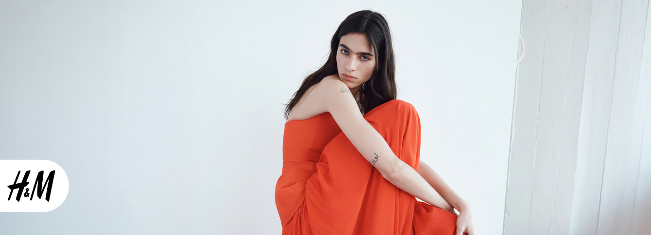 The H&M Spring/Summer Collection Has Arrived