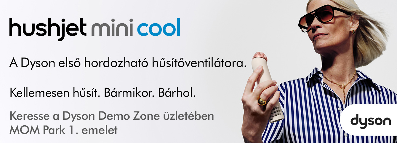 A Cooling Innovation for Summer Days from Dyson 