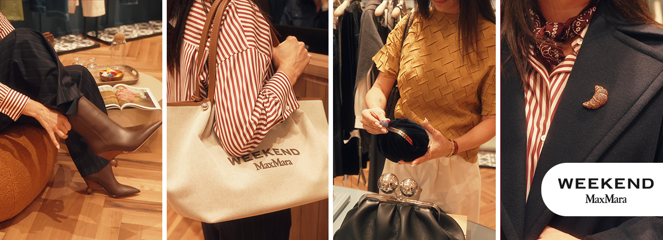 Take a closer look at the world of Weekend Max Mara!