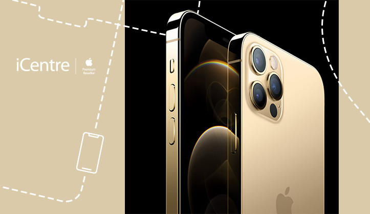 Here is the latest generation of iPhone!