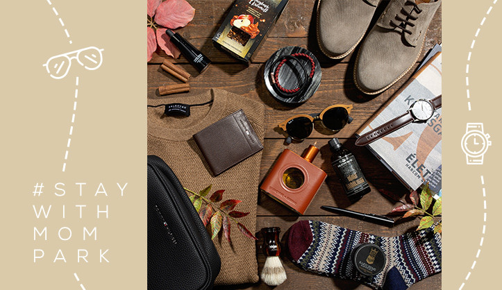 Men's fashion: Accessories for winter!