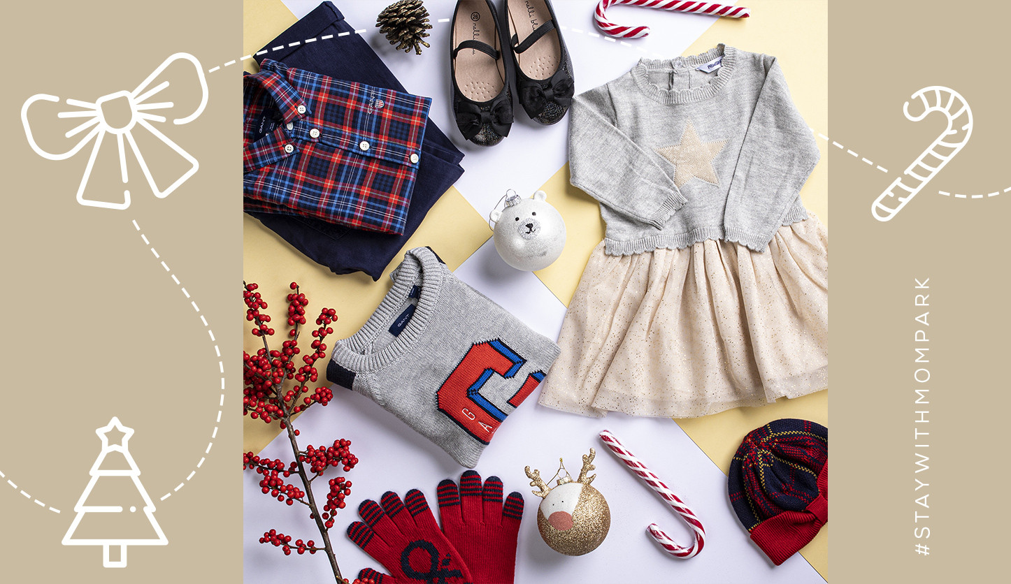 Super practical gifts for children