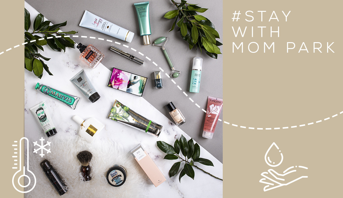 Winter beauty tips to keep you radiant